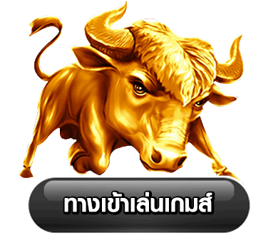 zak168 เข้าสู่ระบบ