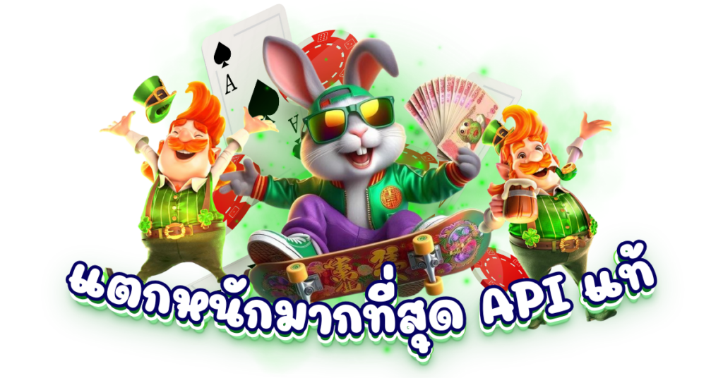 joox สล็อต